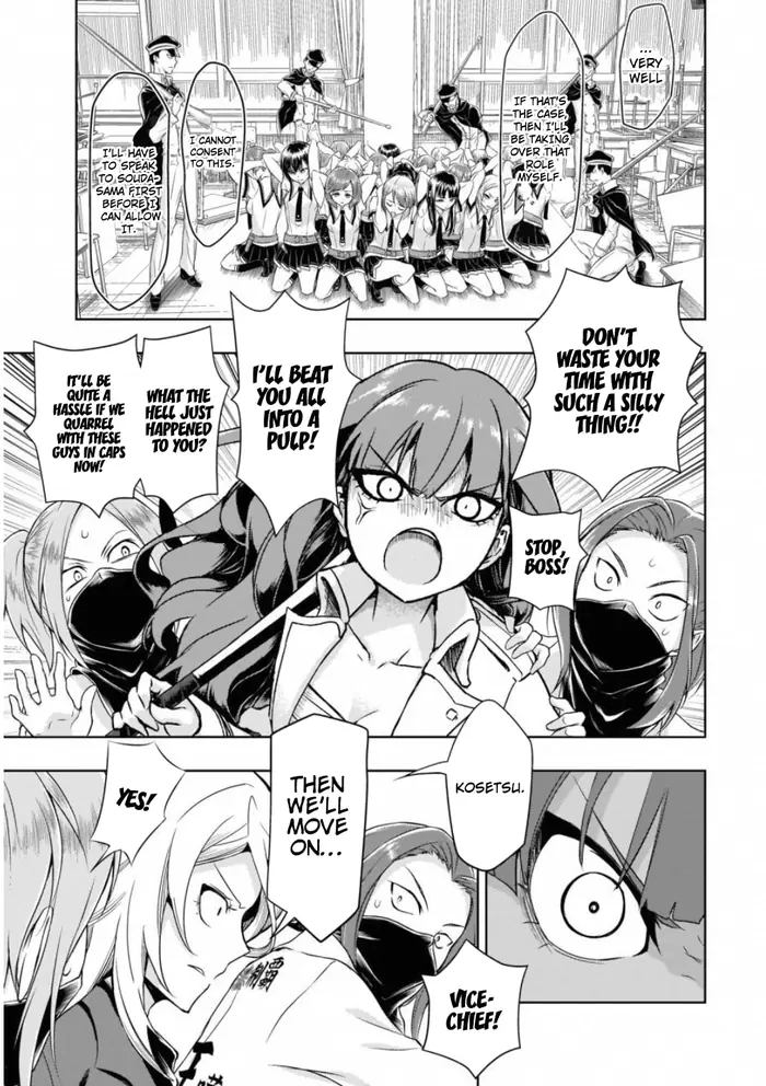 Armed Girl